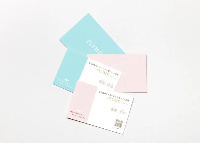 Business_Card_Mockup_85x55